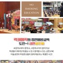 가회중학교 이미지