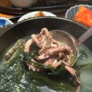 용산-417 | [용산] 한남동 맛집 ‘한남만리’ 후기✨