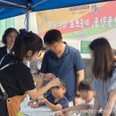 부개도서관(부일로 83번길 46) | 인천 부평구 문화 재단 부개도서관 독서의 달 전통매듭 팔찌 체험 KPOP 사자후 팔찌