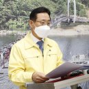 장연보건지소 이미지