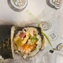 맛나라김밥