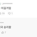 법무법인하이브 - 수원시 영통구 광교중앙로248번길 7-2 | 법무법인하이브