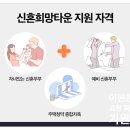 고천파크루체어린이집 이미지