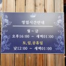 구암동298 이미지