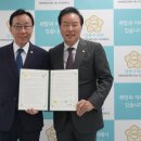 건국대학교 행정대학원 이미지