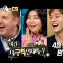 스테이라디오스타 이미지