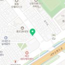 갱상도 파절이 대패삼겹-명지대점