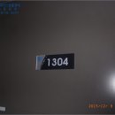 광양덕례초등학교 이미지