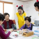 청평8리 경로당 이미지