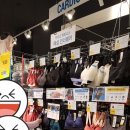 데카트론 하남 스타필드점 운동용품 가격 정보, 웨이트 러닝 등 방문 후기