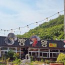 짱왕 | 마산 짱왕 신선함이 가득한 스페셜물회 내돈내산 솔직후기
