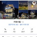 카페;사월