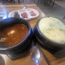 태영생막창 이미지