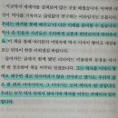 스토리텔링 역사 이미지