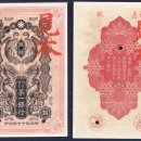 주식회사 봉황 이미지