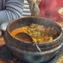 더늘푸른(주)나주용봉지점 이미지