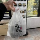 씨유 이대목동병원점 | 이대목동 보돌미역 포장 후기 | 양 많고 든든한 소고기 미역국