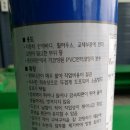 세진오토월드 네이버블로그