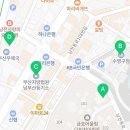 동부태양공인중개사사무소 이미지
