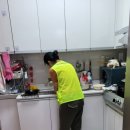 일심 경로당 이미지