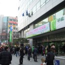 경마장성인오락실 한겨레