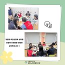 상일경로당 이미지