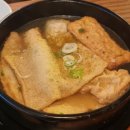 역전할머니맥주 강남역점