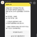 혜원몰