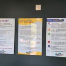 아쿠아비앤케이 네이버블로그