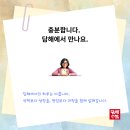가자수학교습소 - 금천구 시흥대로26길 11-7 | 가자수학교습소
