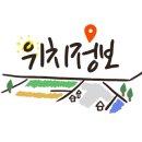오이텐학생복 - 수원시 권선구 매송고색로711번길 26 | 오이텐학생복