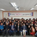 십정2동 행정복지센터 이미지