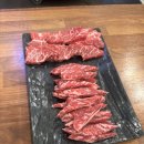 화로마실 이미지