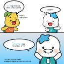 누리봄 협동조합 | [공지] 10월 카드뉴스 [추석명절 가치소비한 후기]