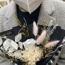난솔꽃집 네이버블로그