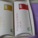 금국2농장 이미지