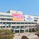 군포시 그림책꿈마루 | 군포시 그림책꿈마루 장애인식개선 그림그리기 공모전 개최…4월 25일 진행