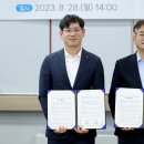 이엔에스(E&S) 이미지