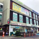 제주선한병원 이미지