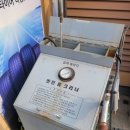 스피드메이트영통제일점 이미지