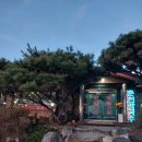 탑골가든 안성점 이미지