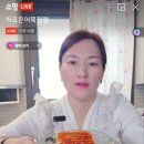 어묵천지 네이버블로그