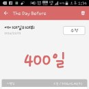 오우! 이미지