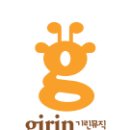 즐거운 뮤직케어링 네이버블로그