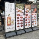 현대시장 | 오븐마루 봉천현대시장점 치폴레 마요 베이크 신메뉴 후기