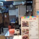 올레분식 이미지