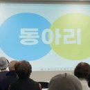 분당노인종합복지관 아래 이미지