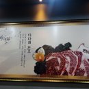 다다래갈비본가 이미지
