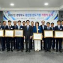 ㈜세원산업 이미지