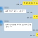 설향꽃게찜 이미지